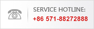 service hotline